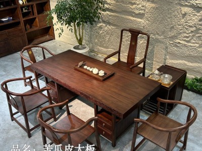 苦瓜边大板茶台 颜色：乌金色 尺寸：1.6、1.8、2.0、2.2、2.4米图2