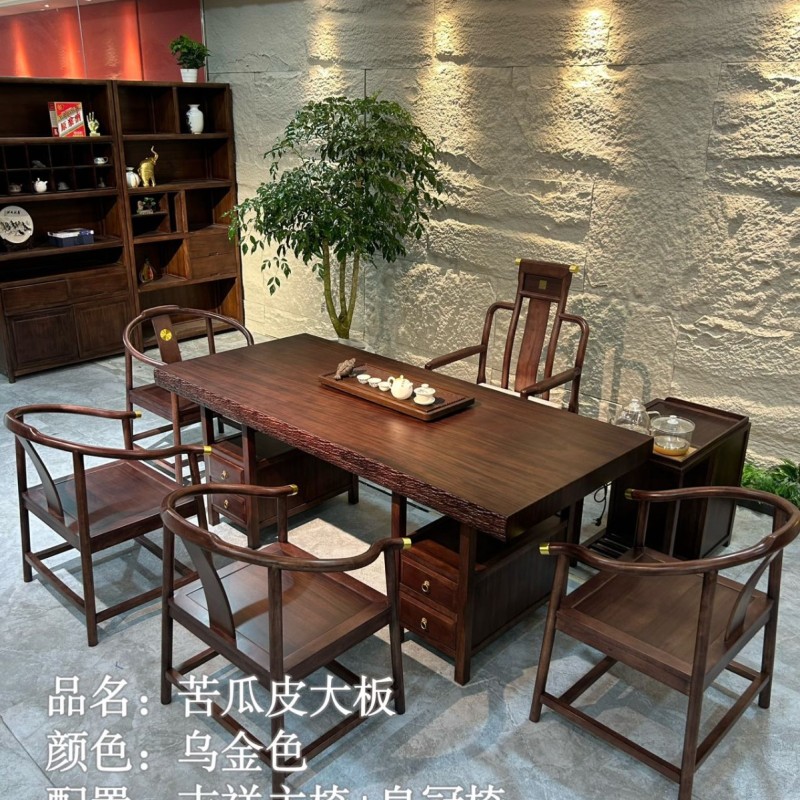 苦瓜边大板茶台 颜色：乌金色 尺寸：1.6、1.8、2.0、2.2、2.4米