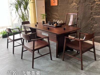 飞驰茶桌 颜色：乌金色 尺寸：1.6、1.8、2.0、2.2、2.4米图3