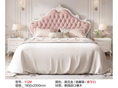 欧式美式家具图3