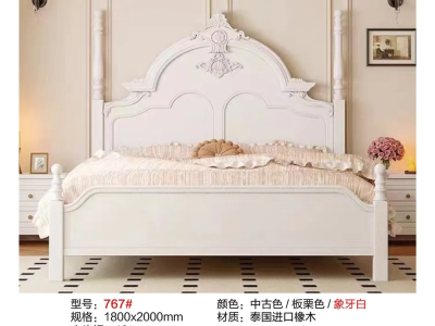 欧式美式家具图2