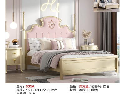 欧式美式家具图8
