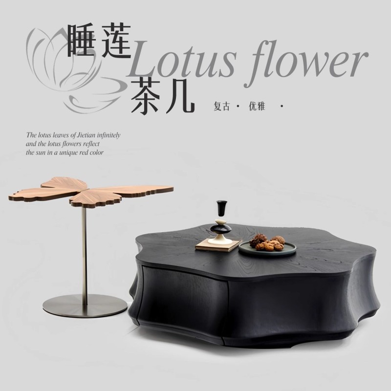 睡莲茶几，整装发货 板木结合材质，自吸缓冲轨道