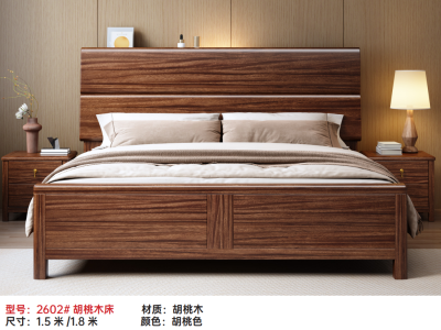 黑胡桃木实木床系列图3