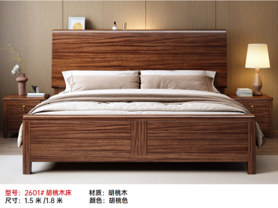 黑胡桃木实木床系列图2