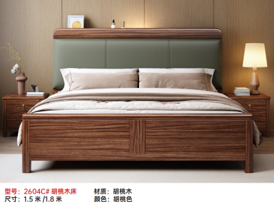 黑胡桃木实木床系列  材质：胡桃木  颜色：胡桃色  尺寸：1.5/1.8米图3