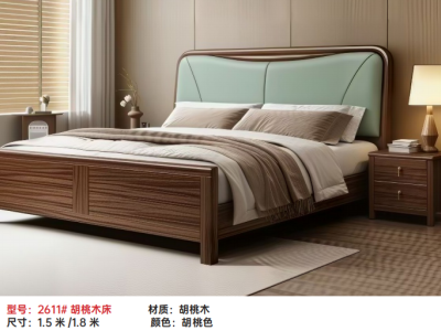 黑胡桃木实木床系列 材质：胡桃木 颜色：胡桃色 尺寸：1.5/1.8米图5