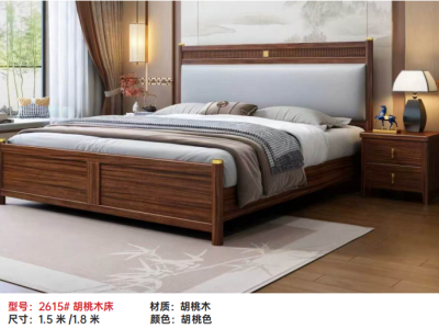 黑胡桃木实木床系列 材质：胡桃木 颜色：胡桃色 尺寸：1.5/1.8米图2