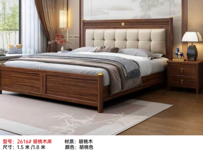 黑胡桃木实木床系列 材质：胡桃木 颜色：胡桃色 尺寸：1.5/1.8米图4