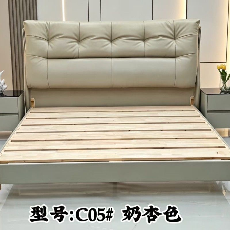 型号：C05#  颜色：奶杏色  面料：生态真皮 规格：1*8m/1*5m 标配：4*15松木榫卯床边，实木2*24床边7块，4*10龙骨一根，轻奢床头柜2个