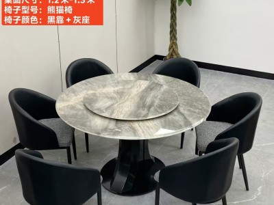 型号：108#  圆桌配托板 材质：碳素钢底架    搭配岩板/微晶石 尺寸：1.2米-1.3米（岩板可配1.5米） 搭配熊猫椅，环抱椅，百雀椅， 大菠萝，贝勒椅，刀片椅，蝴蝶椅 羊角椅 太阳椅 爱心图7