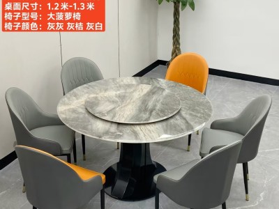 型号：108#  圆桌配托板 材质：碳素钢底架    搭配岩板/微晶石 尺寸：1.2米-1.3米（岩板可配1.5米） 搭配熊猫椅，环抱椅，百雀椅， 大菠萝，贝勒椅，刀片椅，蝴蝶椅 羊角椅 太阳椅 爱心图9