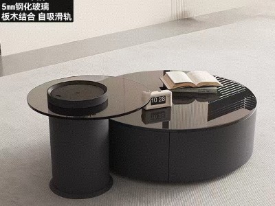 大黑牛 圆几（ 整装） 尺寸：主几79.3*33 边几 59.5*44.5 E1级MDF+抽屉松木 钢化玻璃面图3
