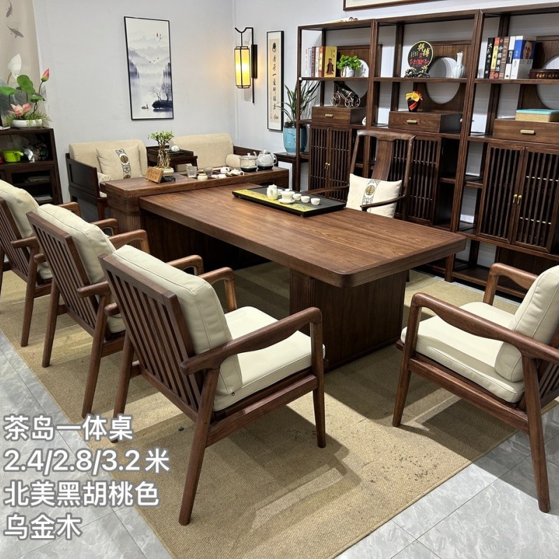 茶岛一体桌 材质：乌金木 颜色：北美黑胡桃色 规格：240*96*7           280*96*7           320*96*7