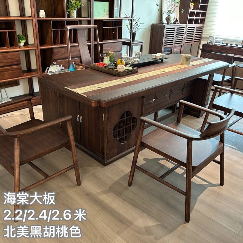 海棠大板 颜色：北美黑胡桃色 规格：220*90*76           240*90*76           260*90*76
