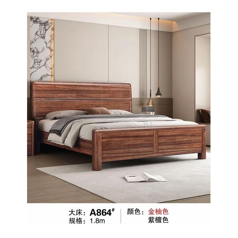 新品上市！全实木打造！