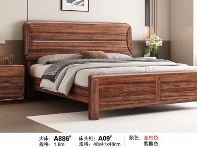 新品上市！全实木打造！图3