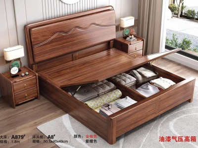 新品上市！全实木打造！图8