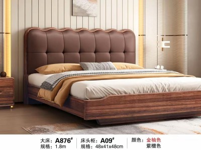 新品上市！全实木打造！图9
