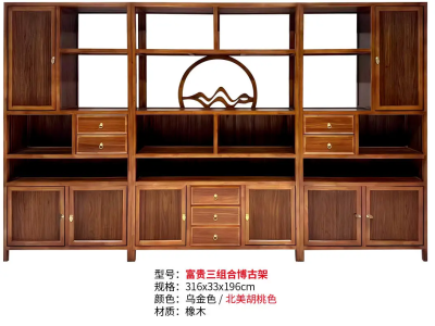 博古架 置物架 茶文化 茶空间图5