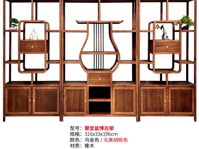 博古架 置物架 茶文化 茶空间图7