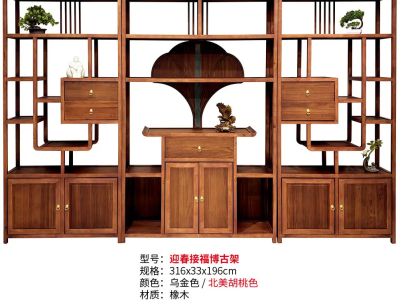 博古架 置物架 茶文化 茶空间图8