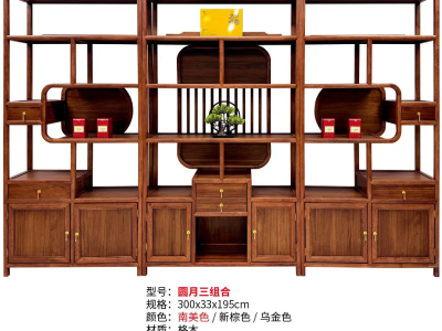 博古架 置物架 茶文化 茶空间图2