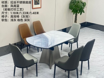 型号：T62# 全托伸缩跳台 材质：拉丝不锈钢底架  搭配岩晶石（岩板打印超晶石工艺）， 尺寸：1.18米/1.33米/1.48米图4