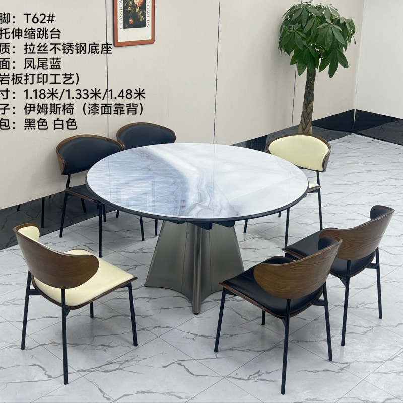 型号：T62# 全托伸缩跳台 材质：拉丝不锈钢底架  搭配岩晶石（岩板打印超晶石工艺）， 尺寸：1.18米/1.33米/1.48米
