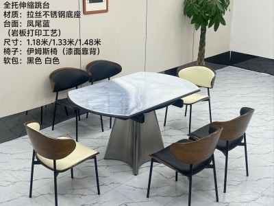 型号：T62# 全托伸缩跳台 材质：拉丝不锈钢底架  搭配岩晶石（岩板打印超晶石工艺）， 尺寸：1.18米/1.33米/1.48米图2