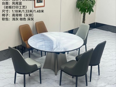 型号：T62# 全托伸缩跳台 材质：拉丝不锈钢底架  搭配岩晶石（岩板打印超晶石工艺）， 尺寸：1.18米/1.33米/1.48米图3