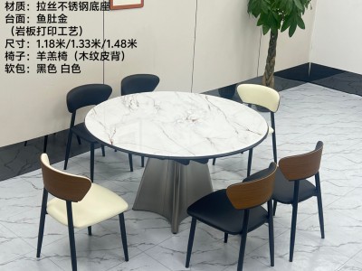 型号：T62# 全托伸缩跳台 材质：拉丝不锈钢底架  搭配岩晶石（岩板打印超晶石工艺）， 尺寸：1.18米/1.33米/1.48米图6