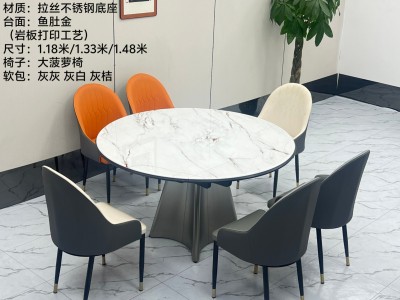 型号：T62# 全托伸缩跳台 材质：拉丝不锈钢底架  搭配岩晶石（岩板打印超晶石工艺）， 尺寸：1.18米/1.33米/1.48米图8
