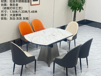 型号：T62# 全托伸缩跳台 材质：拉丝不锈钢底架  搭配岩晶石（岩板打印超晶石工艺）， 尺寸：1.18米/1.33米/1.48米图9