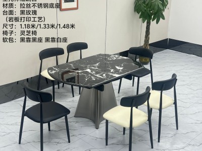 型号：T62# 全托伸缩跳台 材质：拉丝不锈钢底架  搭配岩晶石（岩板打印超晶石工艺）， 尺寸：1.18米/1.33米/1.48米图2