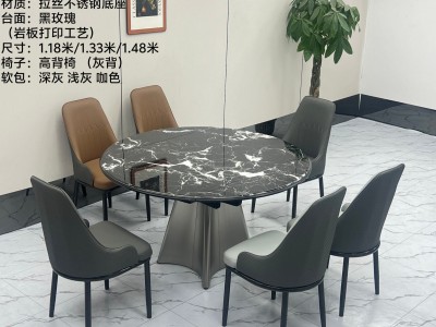 型号：T62# 全托伸缩跳台 材质：拉丝不锈钢底架  搭配岩晶石（岩板打印超晶石工艺）， 尺寸：1.18米/1.33米/1.48米图3