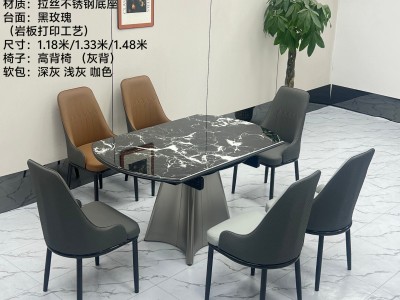 型号：T62# 全托伸缩跳台 材质：拉丝不锈钢底架  搭配岩晶石（岩板打印超晶石工艺）， 尺寸：1.18米/1.33米/1.48米图4
