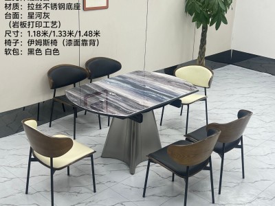 型号：T62# 全托伸缩跳台 材质：拉丝不锈钢底架  搭配岩晶石（岩板打印超晶石工艺）， 尺寸：1.18米/1.33米/1.48米图6