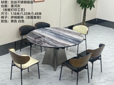 型号：T62# 全托伸缩跳台 材质：拉丝不锈钢底架  搭配岩晶石（岩板打印超晶石工艺）， 尺寸：1.18米/1.33米/1.48米图5