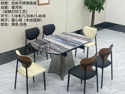 型号：T62# 全托伸缩跳台 材质：拉丝不锈钢底架  搭配岩晶石（岩板打印超晶石工艺）， 尺寸：1.18米/1.33米/1.48米图8