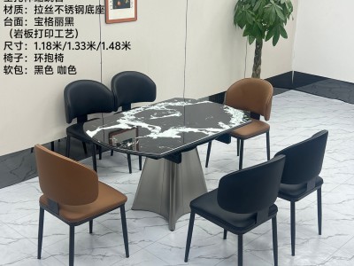 型号：T62# 全托伸缩跳台 材质：拉丝不锈钢底架  搭配岩晶石（岩板打印超晶石工艺）， 尺寸：1.18米/1.33米/1.48米图5