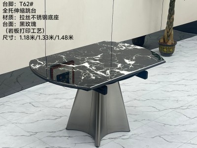 型号：T62# 全托伸缩跳台 材质：拉丝不锈钢底架  搭配岩晶石（岩板打印超晶石工艺）， 尺寸：1.18米/1.33米/1.48米图8