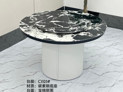 型号：CY01#  圆桌配台圈 材质：碳素钢底架 搭配岩板/微晶石/超晶石 尺寸：1.2米-1.8米图3
