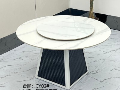 型号：CY02#  圆桌配托板（也可以配台圈） 材质：碳素钢底架 搭配岩板/微晶石/超晶石 尺寸：1.2米-1.8米图2