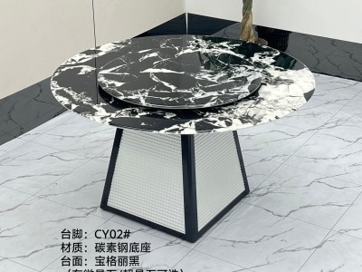 型号：CY02#  圆桌配托板（也可以配台圈） 材质：碳素钢底架 搭配岩板/微晶石/超晶石 尺寸：1.2米-1.8米图5