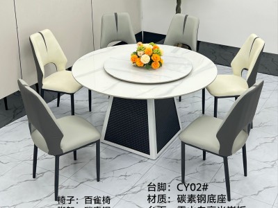 型号：CY02#  圆桌配托板（也可配台圈） 材质：碳素钢底架 搭配岩板/微晶石/超晶石 尺寸：1.2米-1.8米图5