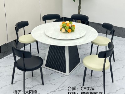型号：CY02#  圆桌配托板（也可配台圈） 材质：碳素钢底架 搭配岩板/微晶石/超晶石 尺寸：1.2米-1.8米图2