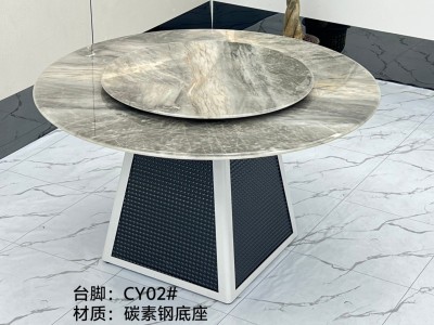 型号：CY02#  圆桌配托板（也可配台圈） 材质：碳素钢底架 搭配岩板/微晶石/超晶石 尺寸：1.2米-1.8米图9