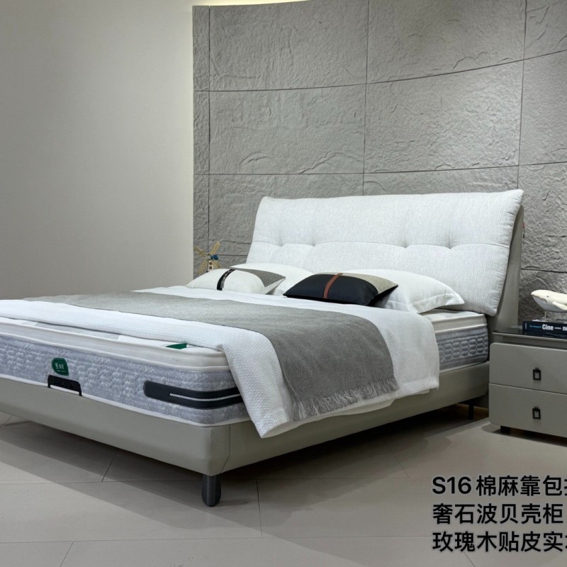 棉麻系列 【型号】S16♻️环保系列 【颜色】浅米灰色 【面料】棉麻 【外框】221*183*118 【床边】圆润贝壳床边设计，柔美弧度，高18.5×厚9.5 【床板】2公分×36公分×5块，玫瑰木贴
