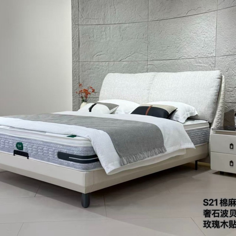 棉麻系列 【型号】S21♻️环保系列 【颜色】奶白+浅亚麻灰 【面料】棉麻 【外框】220*188*112 【床边】圆润贝壳床边设计，柔美弧度，高18.5×厚9.5 【床板】2公分×36公分×5块，玫